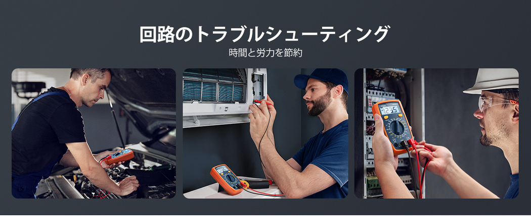 AstroAI デジタルマルチメーター・テスター（静電容量測定機能付き）、2000カウント DC/ACマルチテスターおよびオーム・電流計；電圧、電流、抵抗、静電容量、導通、ダイオードの測定が可能、オレンジ色