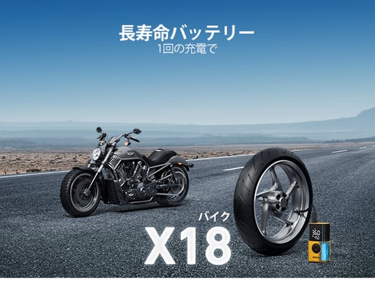 L7S 電動空気入れ エアコンプレッサー 2025年新登場 4000mAh 150PSI typeC