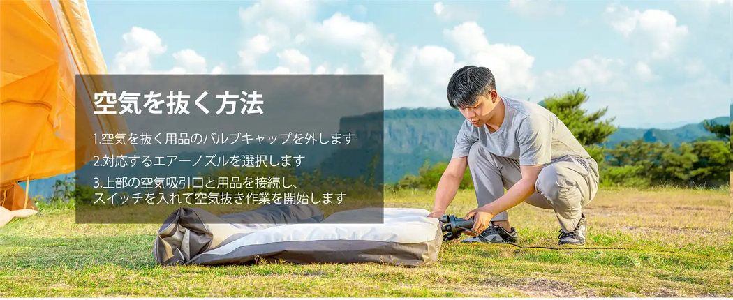 AstroAI 空気入れ プール AC電源/DC電源/充電式バッテリー給電 tiny pump 電動エアーポンプ エアーポンプ 電動 タイニー ポンプ ポンプ式 空気抜き 両対応 3種類のノズル付き PSE認証済み 小型浮き輪 ゴムボート エアベット ビニール ブール適用