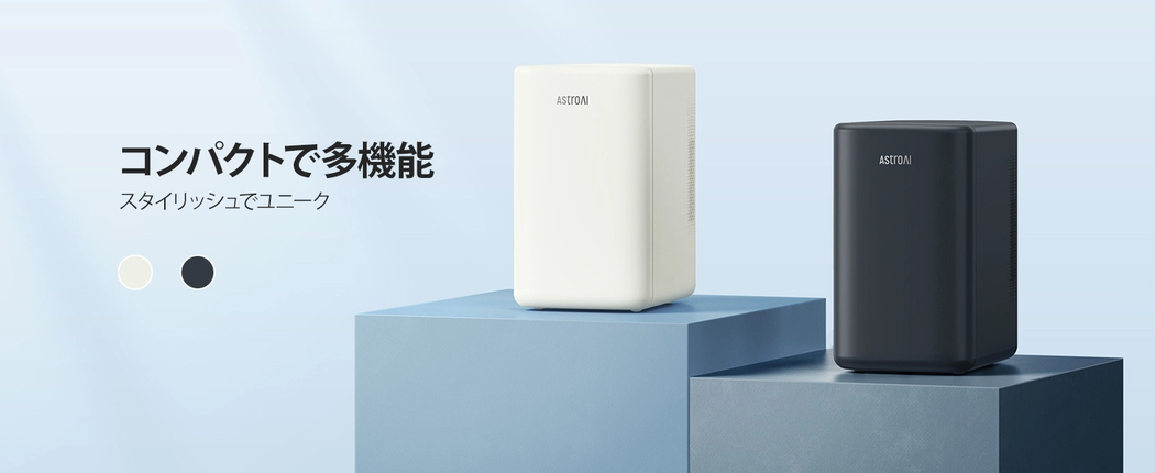 AstroAI ミニ冷蔵庫 6L 小型 冷蔵庫 保温 冷温庫 バージョン2.0 化粧品 省エネ AC/DC給電 保温 保冷 家庭 車載2電源式 ポータブル コンパクト355ml*8本 日本語説明書付き