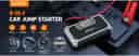 AstroAI Car Battery Jump Starter 2000A Grey