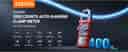 Digital Clamp Meter 2000 Counts, AC Current, Model CM2K0R