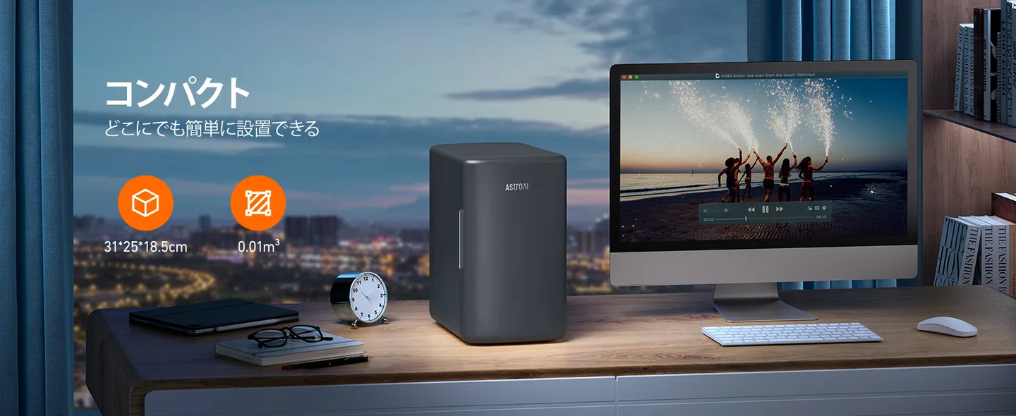 AstroAI ミニ冷蔵庫 6L 小型 冷蔵庫 保温 冷温庫 バージョン2.0 化粧品 省エネ AC/DC給電 保温 保冷 家庭 車載2電源式 ポータブル コンパクト355ml*8本 日本語説明書付き