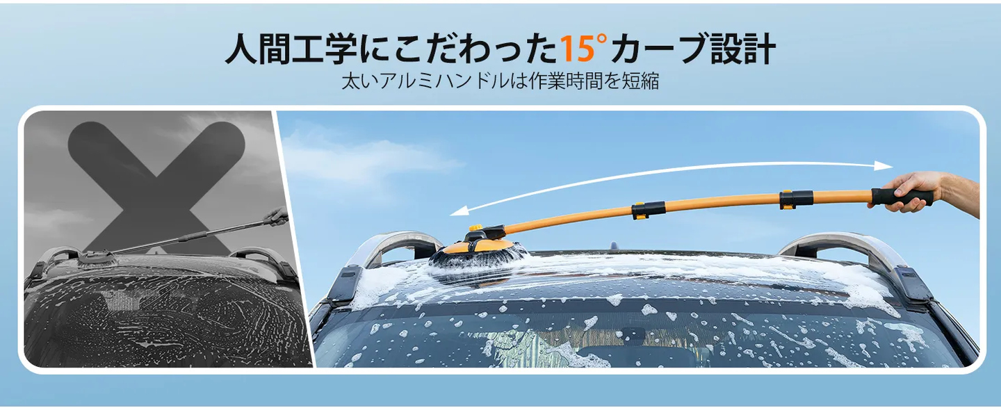 AstroAI 15°曲げ 洗車ブラシ 伸縮柄付き58.9-110cm 洗車モップ 自動車、SUV、RV、フロア掃除用マイクロファイバータオルとタイヤブラシ付洗車キット ロングブラシ 洗車用品 乾湿両用 柔らかい 傷付けず 吸水「切り替えモップ1枚付き」
