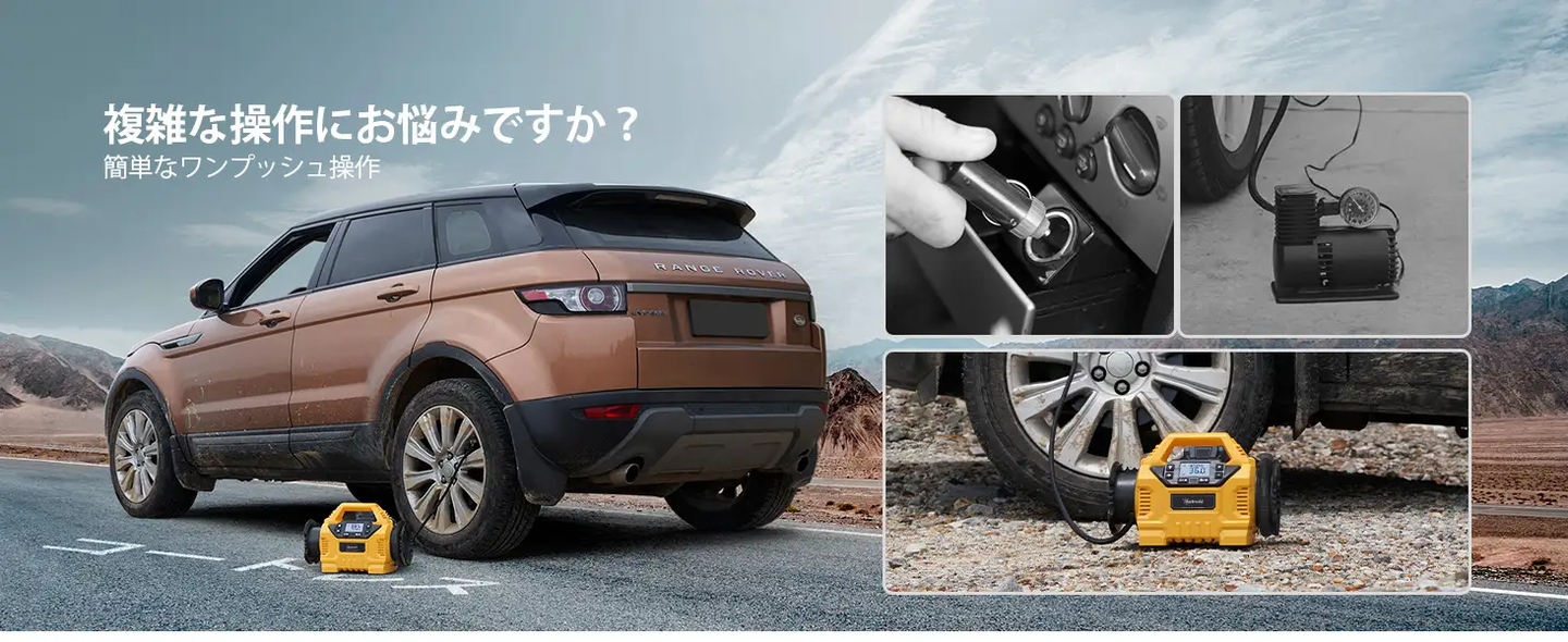 AstroAI エアコンプレッサー 車 空気入れ 電動空気入れ AC/DC/充電式バッテリー給電 160PSI / 1100KPa