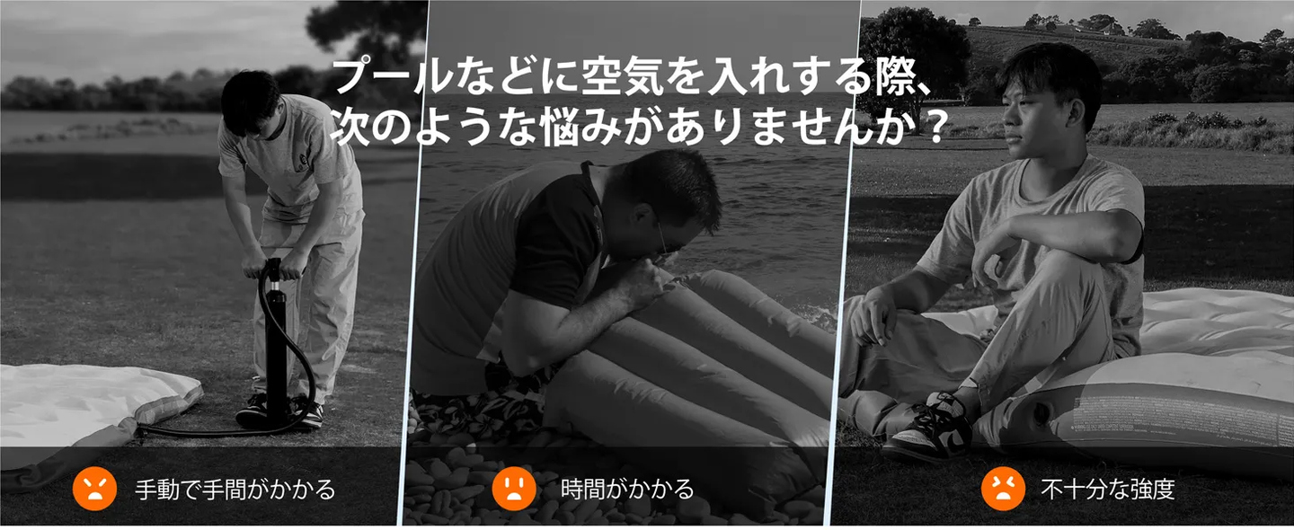 AstroAI 空気入れ プール AC電源/DC電源/充電式バッテリー給電 tiny pump 電動エアーポンプ エアーポンプ 電動 タイニー ポンプ ポンプ式 空気抜き 両対応 3種類のノズル付き PSE認証済み 小型浮き輪 ゴムボート エアベット ビニール ブール適用