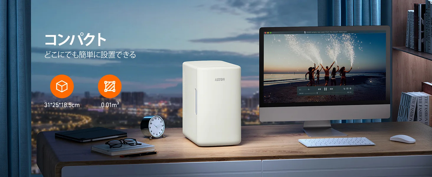 AstroAI ミニ冷蔵庫 6L 小型 冷蔵庫 保温 冷温庫 バージョン2.0 化粧品 省エネ AC/DC給電 保温 保冷 家庭 車載2電源式 ポータブル コンパクト355ml*8本 日本語説明書付き