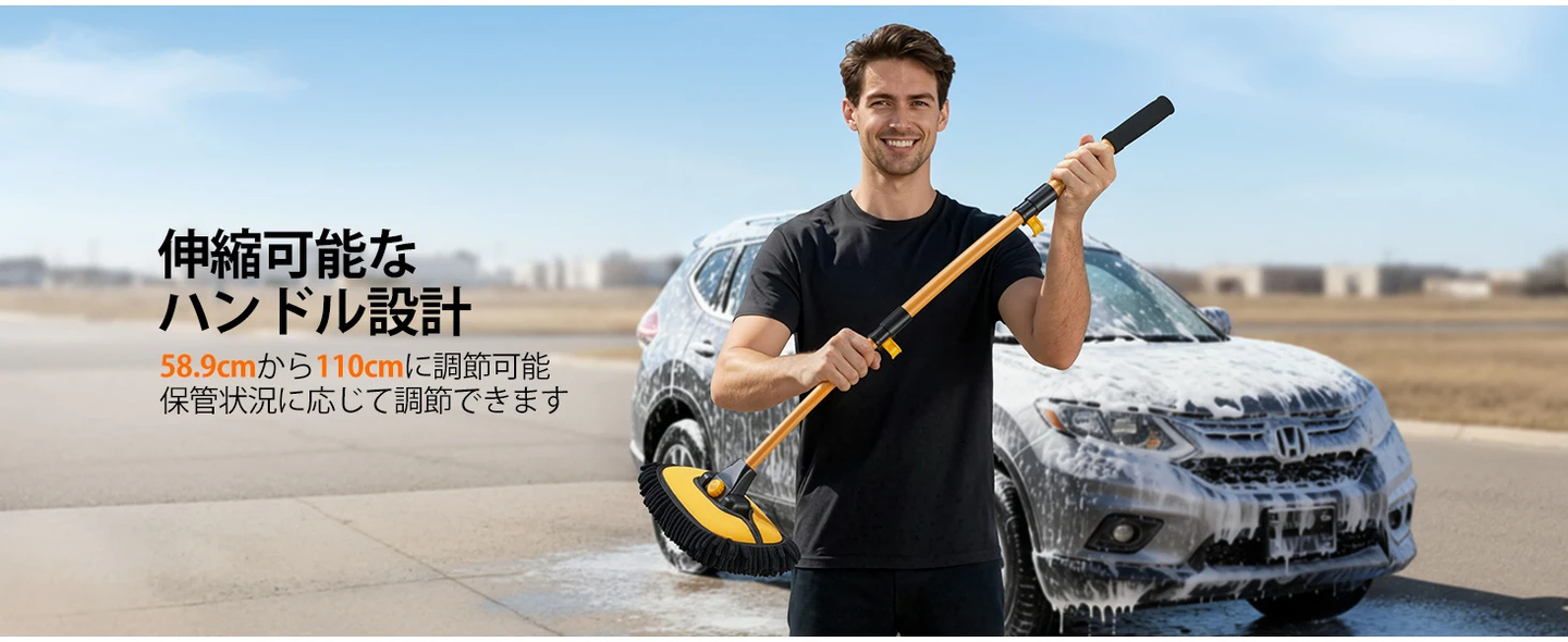 AstroAI 15°曲げ 洗車ブラシ 伸縮柄付き58.9-110cm 洗車モップ 自動車、SUV、RV、フロア掃除用マイクロファイバータオルとタイヤブラシ付洗車キット ロングブラシ 洗車用品 乾湿両用 柔らかい 傷付けず 吸水「切り替えモップ1枚付き」