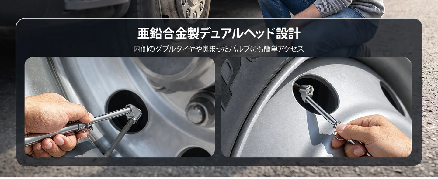 AstroAI タイヤゲージ 2個セット デュアルヘッド エアーゲージ 10-150PSI