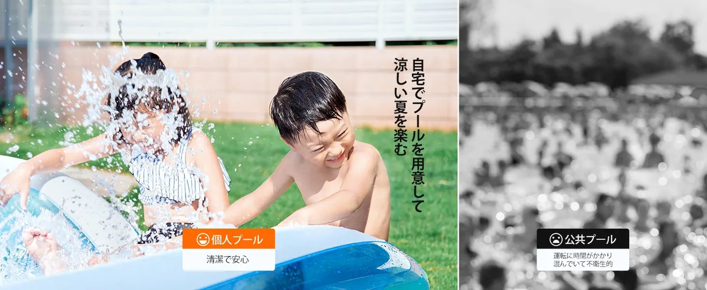 AstroAI 空気入れ プール AC電源/DC電源/充電式バッテリー給電 tiny pump 電動エアーポンプ エアーポンプ 電動 タイニー ポンプ ポンプ式 空気抜き 両対応 3種類のノズル付き PSE認証済み 小型浮き輪 ゴムボート エアベット ビニール ブール適用