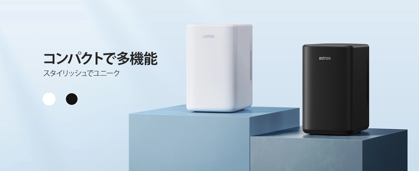 AstroAI 冷蔵庫 小型 6L ミニ冷蔵庫 バージョン2.0 化粧品 省エネ AC/DC 2電源式