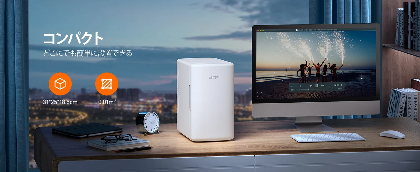 AstroAI 冷蔵庫 小型 6L ミニ冷蔵庫 バージョン2.0 化粧品 省エネ AC/DC 2電源式