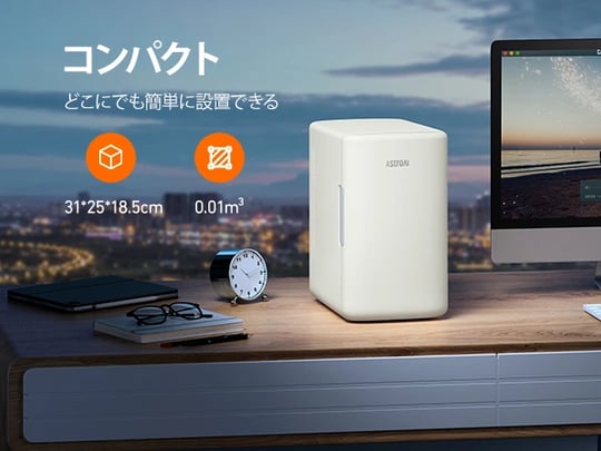 AstroAI ミニ冷蔵庫 6L - 小型 AC/DC給電 冷温庫 保温・保冷 化粧品用